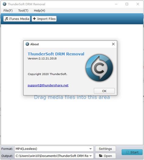 ThunderSoft DRM Removal DRM清除工具 下载 ThunderSoft DRM Removal免费版v2 12 21