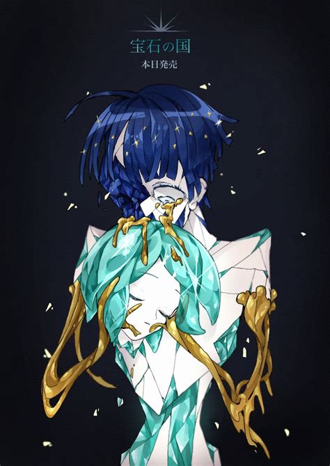 Phosphophyllite And Phosphophyllite Houseki No Kuni Drawn By