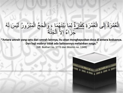 7 KELEBIHAN KENAPA KITA PERLU MENGERJAKAN UMRAH