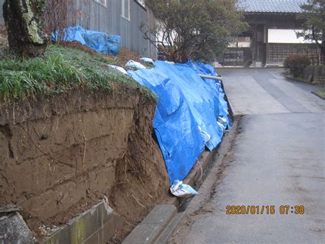 山武市 I様邸 間知石土留修繕工事 外構・エクステリアなら小倉ブロック｜千葉県大網白里市