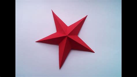 How To Make A Simple Paper Star In 2 Minutes 2 മിനുറ്റിൽ പേപ്പർ സ്റ്റാ