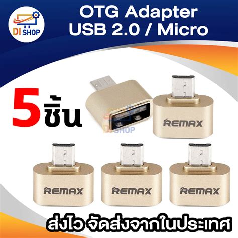 Remax Otg Adapter Ra Otg Usb Shopee Thailand