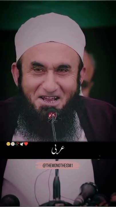 Allah Se Mango Molana Tariq Jameel Emotional Bayan Islamic Shorts