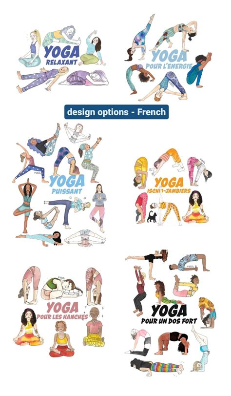 Yoga Sequence Art Print Affiche De Séquence De Yoga Yoga Sequence