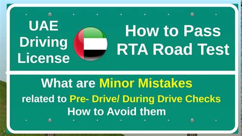 Get Your Uae Rta Driving License In 7 Simple Steps Rta Road Test