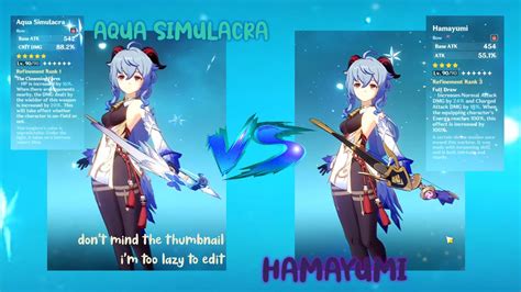 Ganyu C0 Hamayumi R3 Vs Aqua Simulacra R1 Damage Comparison YouTube