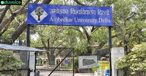 Ambedkar University Adopts Three Villages In Delhi Eduvoice The