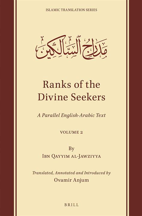 Ranks Of The Divine Seekers A Parallel English Arabic Text Volume 2