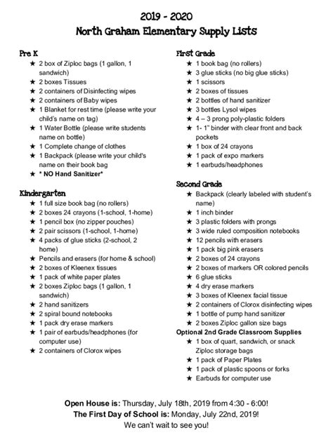 Fillable Online School Supply Lists School Supply Lists Fax Email