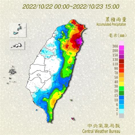 低溫探18度！下周恐有颱風生成 專家：注意共伴雨勢 Yahoo奇摩汽車機車