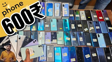 Prexo Mobile Wholesale Market In Delhi Second Hand Mobile Phone