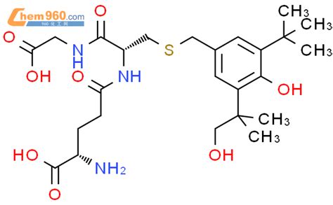 Glycine N S Dimethylethyl Hydroxy Hydroxy