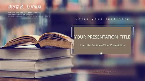 Powerpoint Book Template