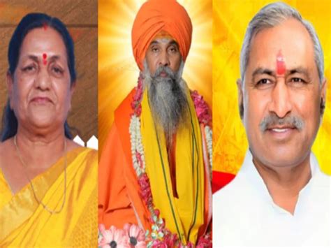 Who Is Umesh Nath Maharaj And Maya Naroliya Bjp Rajya Sabha Candidates