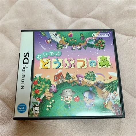 ニンテンドーds Dsソフト おいでも どうぶつの森 おい森 どう森 どぶ森の通販 By Mis Shop｜ニンテンドーdsならラクマ