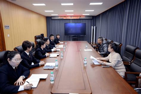 市地动态｜五大连池市人民检察院携手市残联召开残疾人合法权益保护联席会议 公益 职能 机制