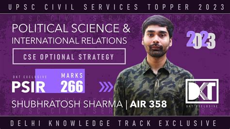 Political Science IR PSIR Optional For UPSC CSE By 358 CSE 2022