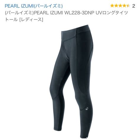 Pearl Izumi Pi Wl Dnp Upf