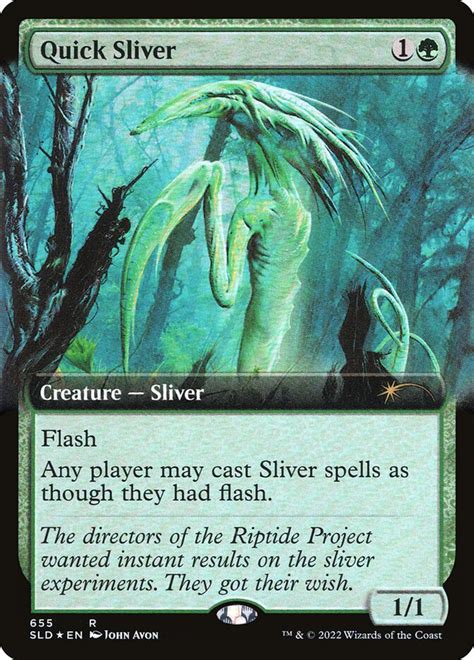 Quick Sliver · Secret Lair Drop Sld 655 · Scryfall Magic The