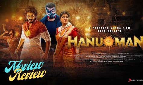 Hanuman Movie Review Telugu Rajyam