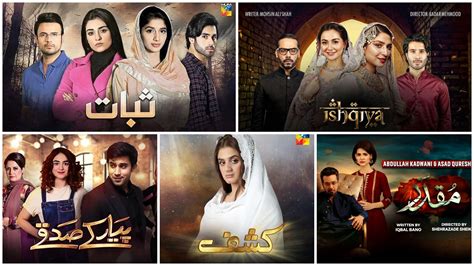 5 Pakistani Drama Endings of 2020 That Left the Fans Either Loving It or Divided! - Diva Magazine