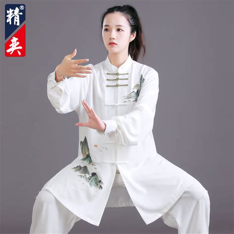 [usd 239 05] Fine Tai Chi Suit For Women In Spring And Summer New High