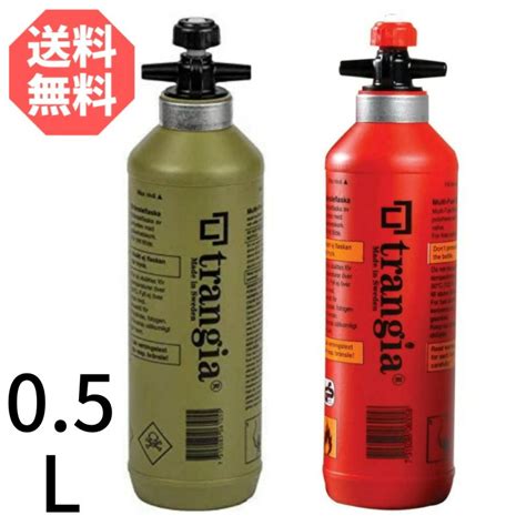 Trangia Fuel Bottle L