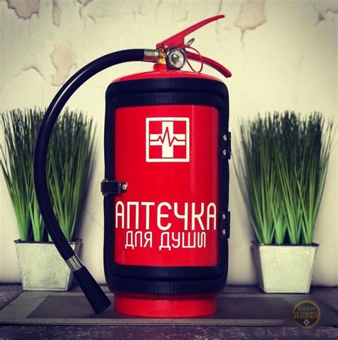 Огнетушитель Бар в Харькове от компании "Shopitrend".