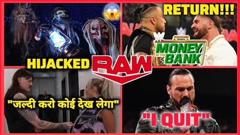 Uncle Howdy And Wyatt6 Seth Returns MITB Matches Raw Review YouTube