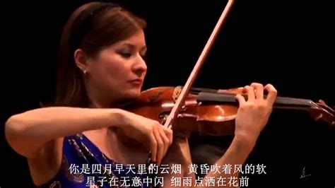 巴赫d小调双小提琴协奏曲 Arabella Steinbacher And 诹访内晶子 中文字幕赏析 Youtube Music