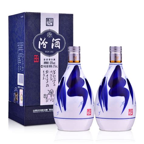 53°度汾酒青花20年375ml（2瓶装）【价格 品牌 图片 评论】 酒仙网