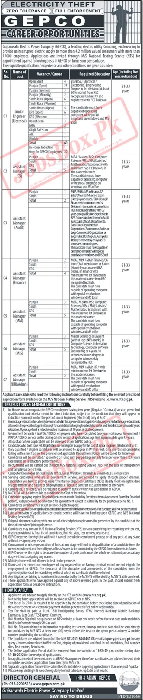 Gepco Jobs Gujranwala Electric Supply Company Careers Online