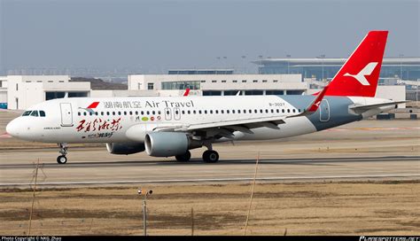 B Y Air Travel Airbus A Wl Photo By Nkg Zhao Id