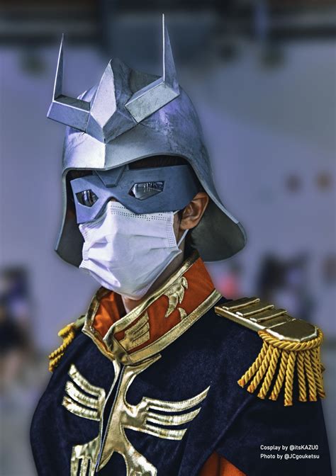 Char Aznable Cosplay