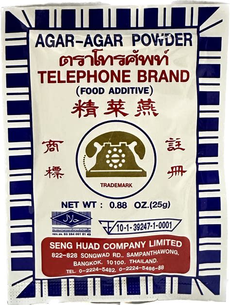 cara membuat agar agar powder 2