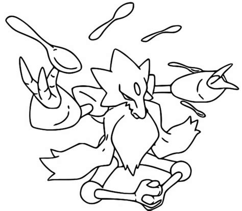 Desenho Para Colorir Pok Mon Megaevolu O Mega Alakazam