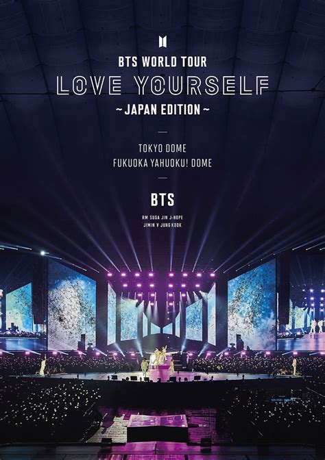 楽天ブックス Bts World Tour ‘love Yourself ～japan Edition～通常盤 Bts 4988031336335 Dvd