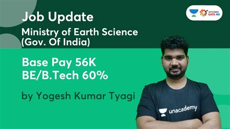 Job Update I Ministry Of Earth Science Gov Of India I Base Pay 56K I