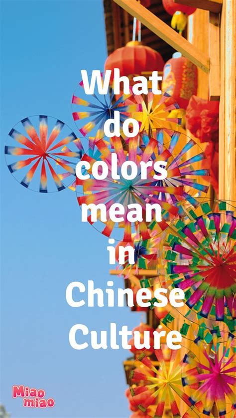 9 best ideas for coloring | Color Symbolism In Chinese Culture