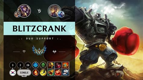 Blitzcrank Support Vs Rell KR Challenger Patch 14 11 YouTube