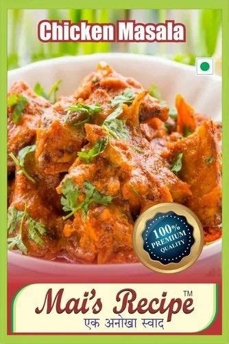 Mai S Recipe Chicken Masala Packaging Size 100 G Packaging Type