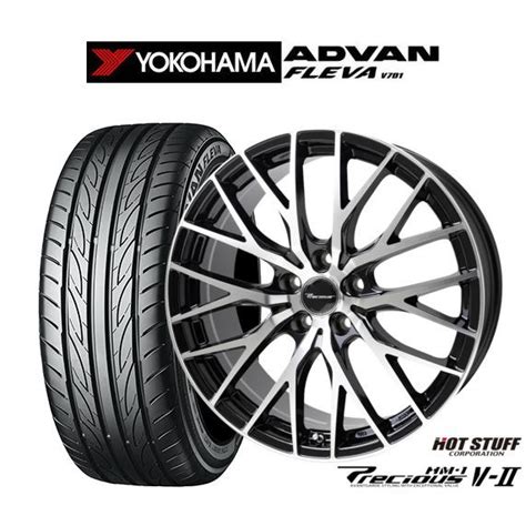 HOT STUFF サマータイヤ ホイール 本セット ホットスタッフ プレシャス HM V II ヨコハマ ADVAN アドバン フレバ