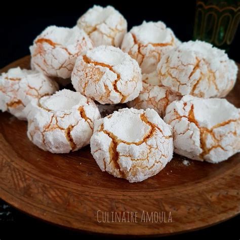 Mlowza G Teau Marocain Aux Amandes Culinaire Amoula Dessert