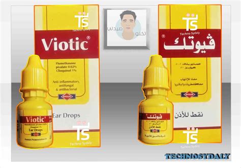 Viotic Ear Drops