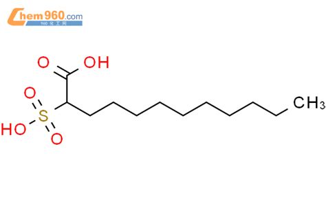 3054 88 4 Dodecanoic acid 2 sulfo CAS号 3054 88 4 Dodecanoic acid 2