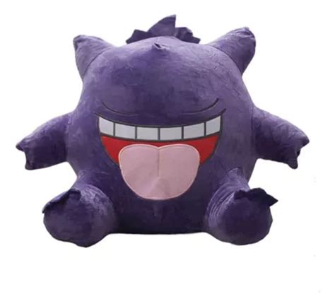 Peluche Pokemon Gengar