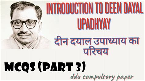 Introduction To Deen Dayal Upadhyay Mcqs Part 3 Youtube