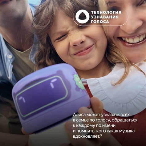 Умная колонка Яндекс Станция Лайт 2 (2024) с Алисой на YaGPT Розовый ...