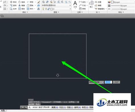 怎么在cad中输入平方？ Autocad问题库 土木工程网