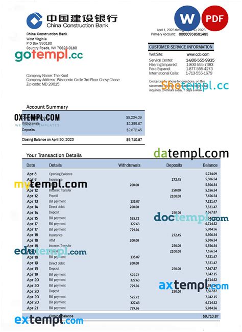 China Construction Bank Company Statement Word And Pdf Template